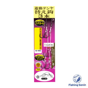 ܂(Gamakatsu)@ Ve ւb 3{b@yނ tBbVO }_C ^C ^ Ve e V b j ւj ܂ Ve ւb ~h Oz