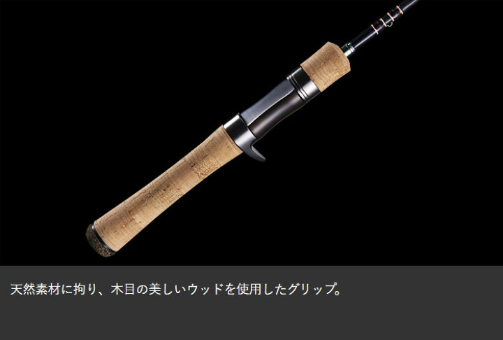 楽天市場】ジャクソン(Jackson) カワセミラプソディ KWSM-S46UL+ 