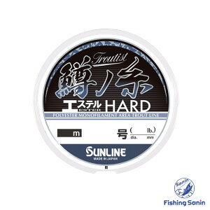 TC(SUNLINE)@gEeBXg mGXe n[h 160m@yނ tBbVO GAgEg gEg Ǘނ ǒނ GXeC GXe C TC mGX