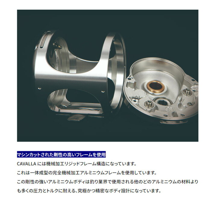 楽天市場】オクマ(okuma) カバラ CAV-5NII-TB 【釣り フィッシング 