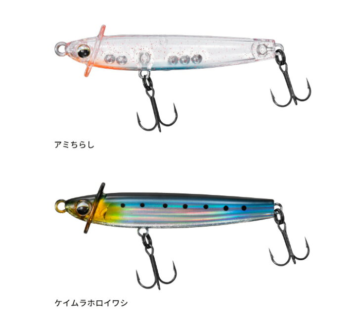 楽天市場】【期間限定セール】ダイワ(Daiwa) 月下美人 下弦 55F 【釣り 