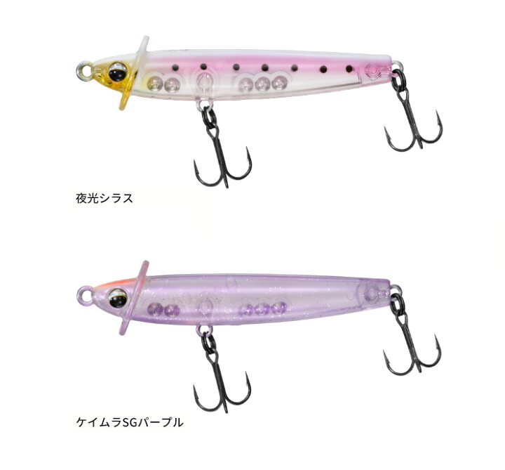 楽天市場】ダイワ(Daiwa) 月下美人 下弦 55F 【釣り フィッシング 