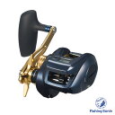 【特価】 ダイワ(Daiwa)　23.ティエラ LJ IC300H　【釣り フィッシング 船 船釣り ライトジギング ジギング オフショア ベイトリール 両軸リール リール 安い 特価 セール ダイワ ティエラLJ IC 右ハンドル】