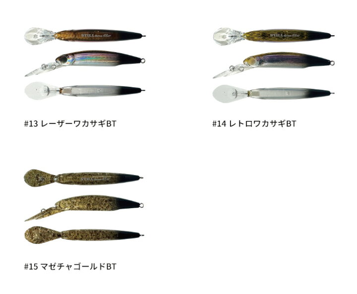 楽天市場】【2024年新色追加】スミス(SMITH) スティルエリア 48HF 