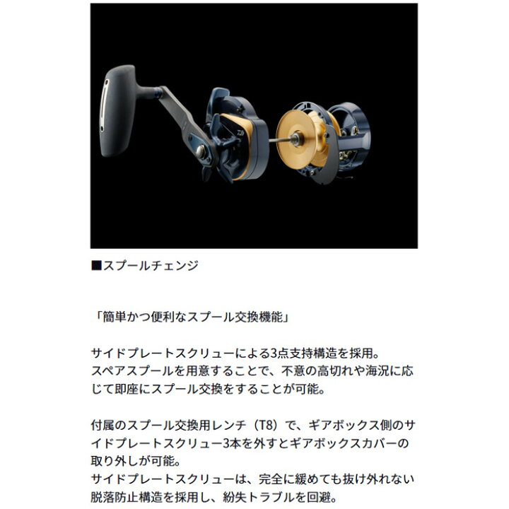 楽天市場】【特価】ダイワ(Daiwa) 22.ソルティガ 15H 【釣り 