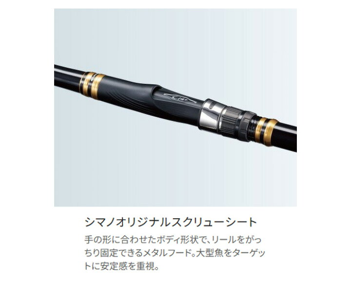 ベイシスBG3号500 - その他