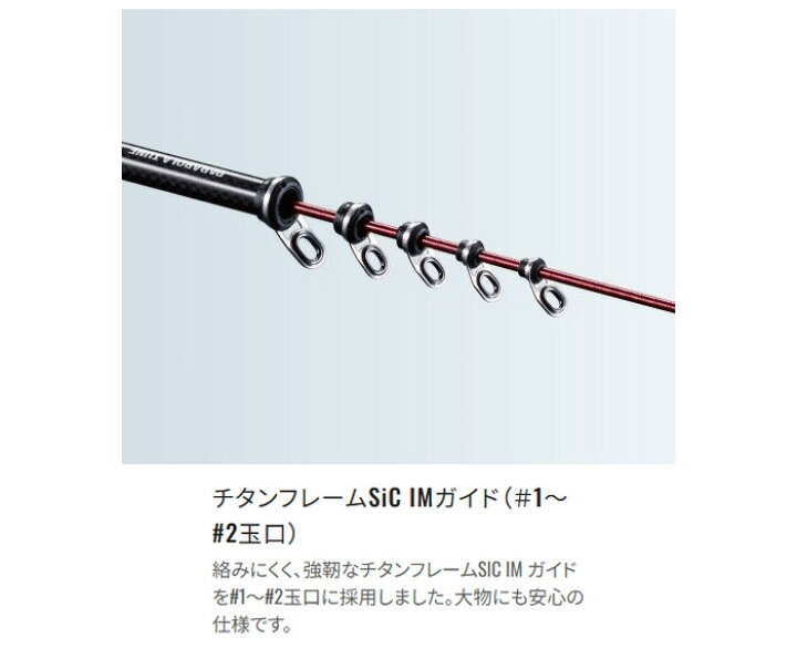 楽天市場】【特価】シマノ(SHIMANO) ベイシスBG 3-500 【釣り 