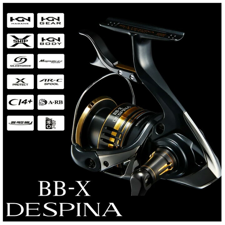 楽天市場】【特価】シマノ(SHIMANO) 23.BB-X デスピナ C3000DHG 【釣り 