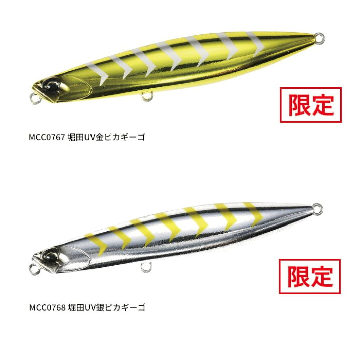楽天市場】【2024年限定色追加】デュオ(DUO) ビーチウォーカー 