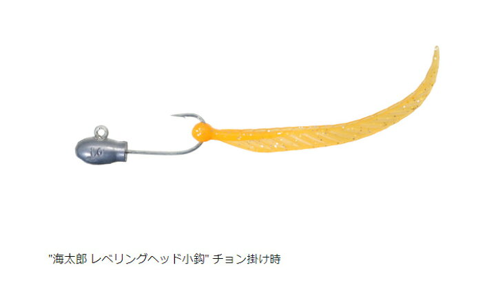 楽天市場】【2024年新色追加】一誠(issei) 海太郎 サビキ的 2インチ 