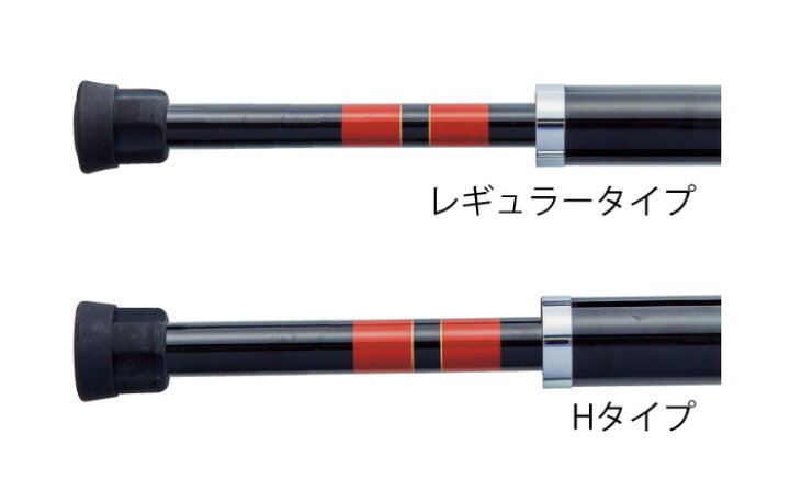 楽天市場】がまかつ(Gamakatsu) がま磯 たもの柄GT 6.3m 【釣り 