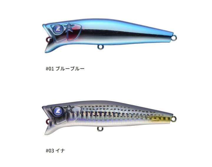 ガボッツ 90 ブルーブルー トップ ポッパー ミノー シーバス blueblue  
