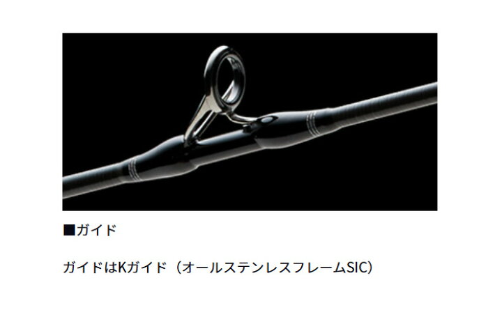 楽天市場】【期間限定セール】ダイワ(Daiwa) ネオステージ DG J60B-4 