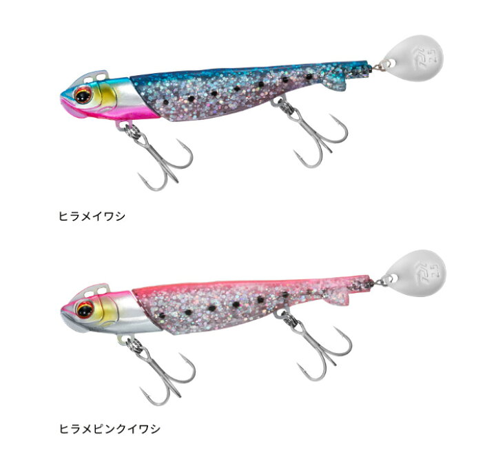 楽天市場】ダイワ(Daiwa) フラットジャンキー ロデムR4 ブレード  