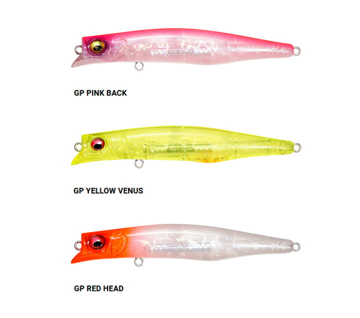 楽天市場】メガバス(Megabass) カゲロウ MD 98F 【釣り フィッシング 