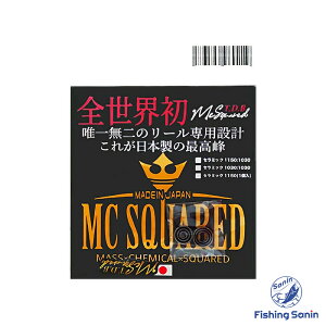 MCXNGA[h(MC SQUARED)@Z~bN_u{[xAO@yނ tBbVO [ xAO JX^p[c p[c _u{[xAO Z~bN{[xAO MCXN