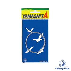 }V^(YAMASHITA)@GTXe 2m@yނ tBbVO GTXbe aXbe GTGM aGM Xbe GM e e GTe[ XeXC[ 