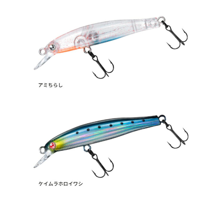 楽天市場】ダイワ(Daiwa) 月下美人 ふうか 55S 【釣り フィッシング 