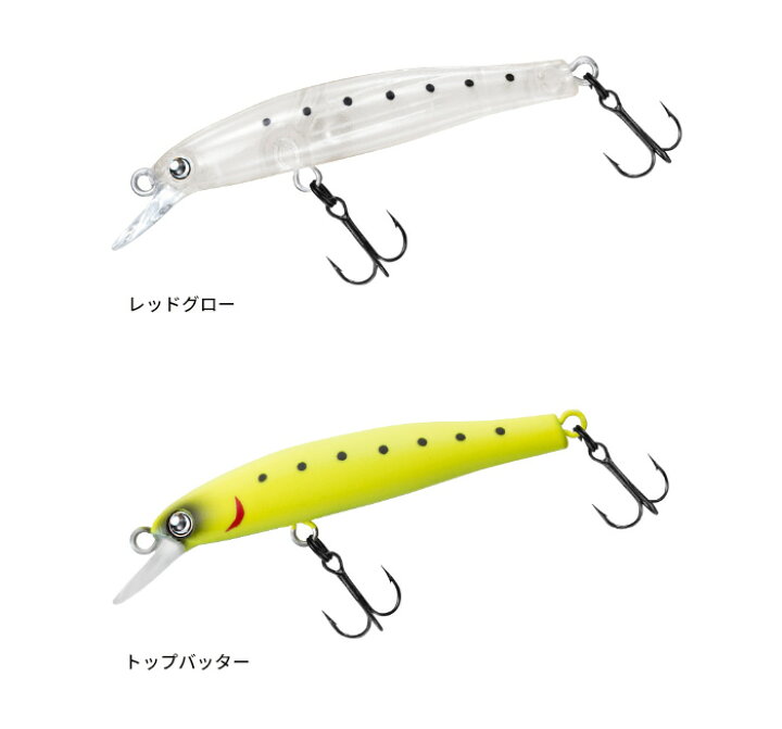 楽天市場】ダイワ(Daiwa) 月下美人 ふうか 55S 【釣り フィッシング 