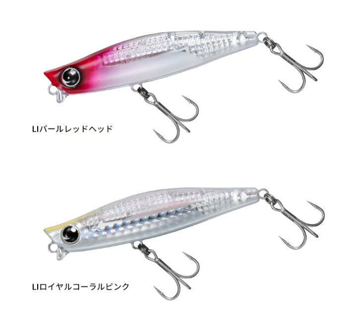 楽天市場】ダイワ(Daiwa) モアザン ガルバ 73S-LI 【釣り フィッシング 