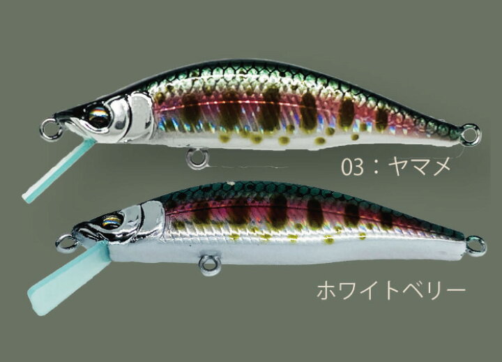 楽天市場】ギルズ(GILLS) ジーバッハ 50S 【釣り フィッシング 渓流 