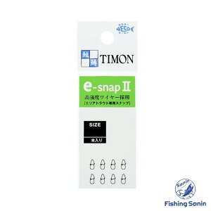 eB(TIMON)@eXibvII@yނ tBbVO GAgEg gEg Ǘނ ǒނ Xv[ vO Xibv WbJ eB eXibv2 S SS SSS SSSSz