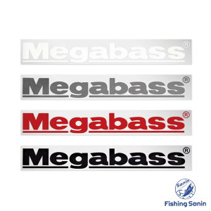 yꕔԌZ[zKoX(Megabass)@JbeBOXebJ[@yނ tBbVO ^bNP[X ^bN{bNX N[[{bNX  {[g D SXebJ[ S KoX 