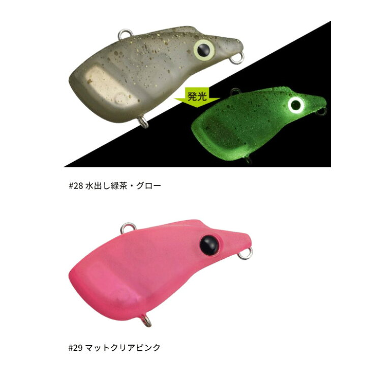 楽天市場】エバーグリーン(EVERGREEN) ジェットビーター30 【釣り 