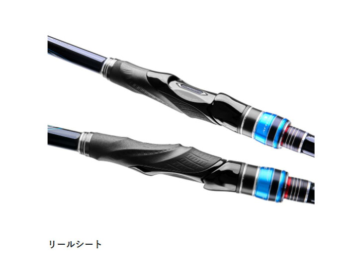楽天市場】がまかつ(Gamakatsu) がま磯 アテンダー3 1.25号-5.0m 