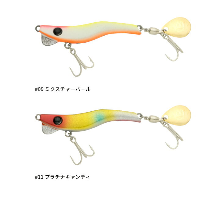 楽天市場】【期間限定セール】ブリーデン(BREADEN) メタルマル 