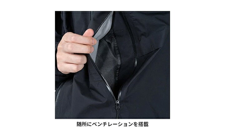 楽天市場】【特価】ダイワ(Daiwa) ゴアテックス パックライト(R)プラス 
