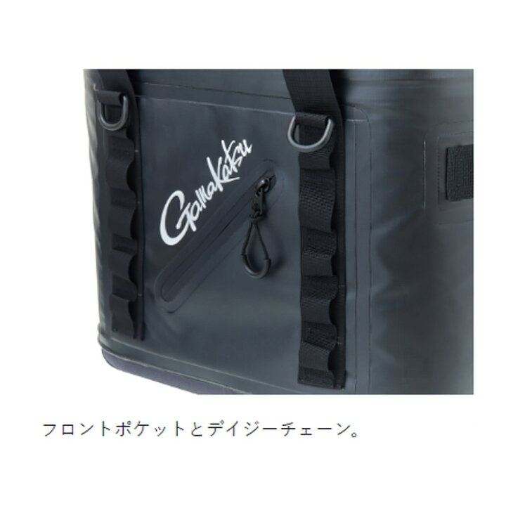 楽天市場】【特価】がまかつ(Gamakatsu) ライトシールドバッグ GB150 
