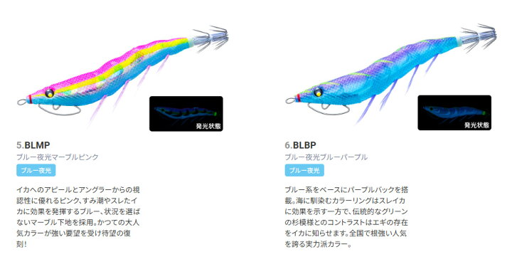 楽天市場】デュエル(DUEL) イージーQ キャスト 喰わせ スロー 【釣り 