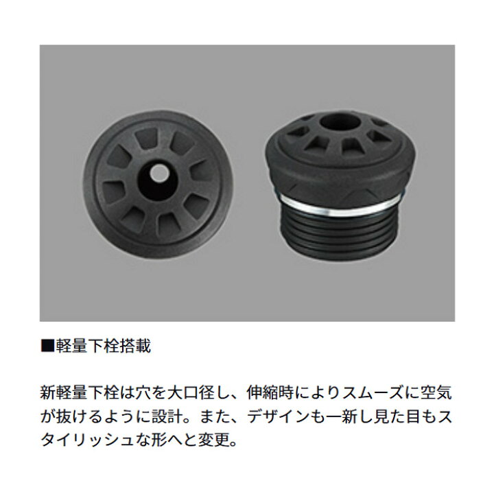 楽天市場】【特価】ダイワ(Daiwa) MD ISO 玉の柄 60 【釣り 