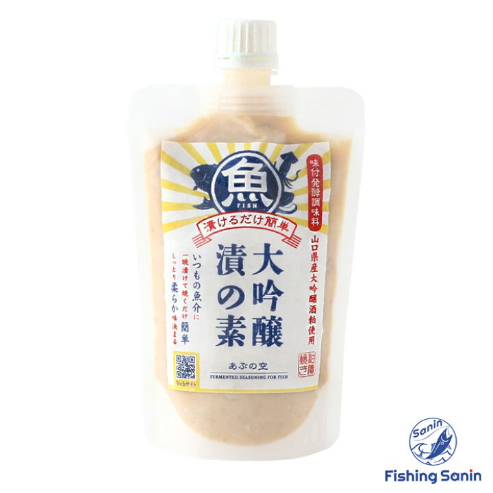 楽天市場】大吟醸漬の素 （魚用）200g 発酵調味料 【お求めやすい価格 