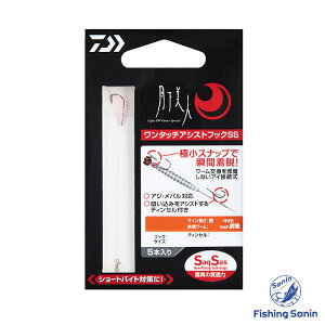 _C(Daiwa)@l ^b`AVXgtbNSS@yނ tBbVO AW AWO o oO CgQ[ AVXgtbN tbN _C ^b`AVXgtbNSS V