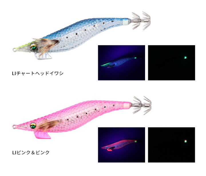 楽天市場】ダイワ(Daiwa) エメラルダス シャインLC レーザーインパクト 