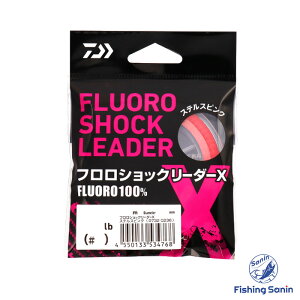 _C(Daiwa)@tVbN[_[X XeXsN@yނ tBbVO ėp[_[ tJ[{ t[_[ VbN[_[ [_[ sNt _C tVb