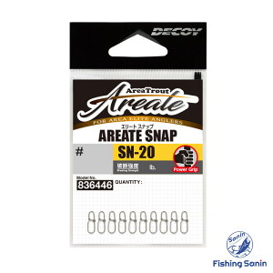 JcC`(KATSUICHI)@G[gXibv SN-20@yނ tBbVO GAgEg gEg ǒނ Ǘނ Xv[ Xibv fRC JcC` G[gXibv #00 #0z