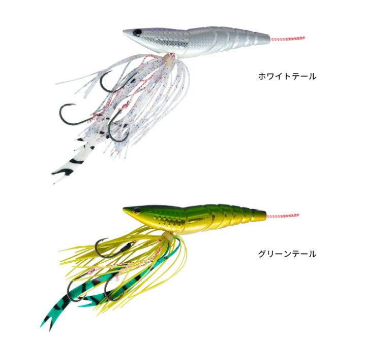 楽天市場】【一部期間限定セール】リアルフィッシャー(REAL FISHER 