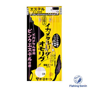 ܂(Gamakatsu)@CJ^[_[ IO sNGXe@yނ tBbVO PTLCJ ccCJ CJ^ IO [_[ d| ܂ CJ^[_[IO