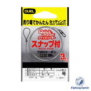 fG(DUEL)@NCbN[_[@yނ tBbVO GAgEg gEg AWO oO CgQ[ V[oX GMO g~ނ tJ[{ [_[ fG NCb