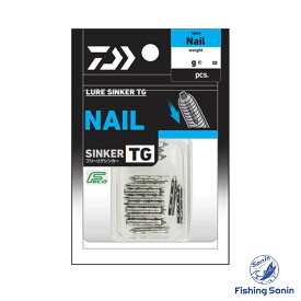 ダイワ(Daiwa)　ルアーシンカーTG ネイル　【釣り フィッシング バス バス釣り ブラックバス 根魚 ロックフィッシュ チヌ チニング ネイルシンカー タングステン シンカー ダイワ ルアーシンカーTG ネイル ノーマルパック PROパック プロパック】