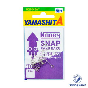 }V^(YAMASHITA)@iI[Xibv NN@yނ tBbVO PTLCJ XCJ qCJ CJ ccCJ CgGMO GMO GM a A[ Xibv }V^ i