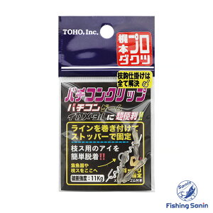 MY(TOHO)@o`RNbv@yނ tBbVO o`RAWO o`R {[gAWO CJ^ IO d| O MY o`RNbvz