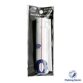 フィーモ(fimo)　fimoメジャーワイド メッシュ　【釣り フィッシング シーバス 青物 汎用メジャー 魚 フィッシングスケール フィッシングメジャー メッシュ 魚計測 fimo公式メジャー フィーモ メジャー fimo メジャー】