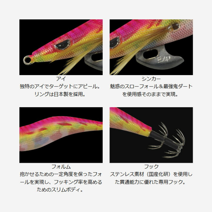 楽天市場】クロノ(CRONO) プロスペック 3.5号 【釣り フィッシング 