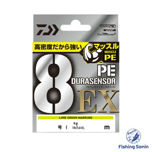 _C(Daiwa)@UVF PEfZT[×8EX+Si3 5C@yނ tBbVO GMO eBbv CJ^ ^Co WMO LXeBO PEC C 8{Q 8{ 8uCh _C f