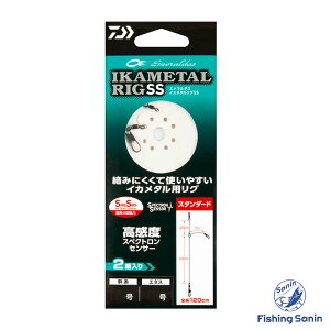 yԌZ[z_C(Daiwa)@G_X CJ^OSS X^_[h@yނ tBbVO PTLCJ CJ ccCJ CJ^[_[ CJ^ [_[ _C G