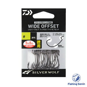 _C(Daiwa)@Vo[Et tbNSS ChItZbg@yނ tBbVO `k `jO  N_C Lr t[O [ ItZbgtbN tbN _C Vo[Ett